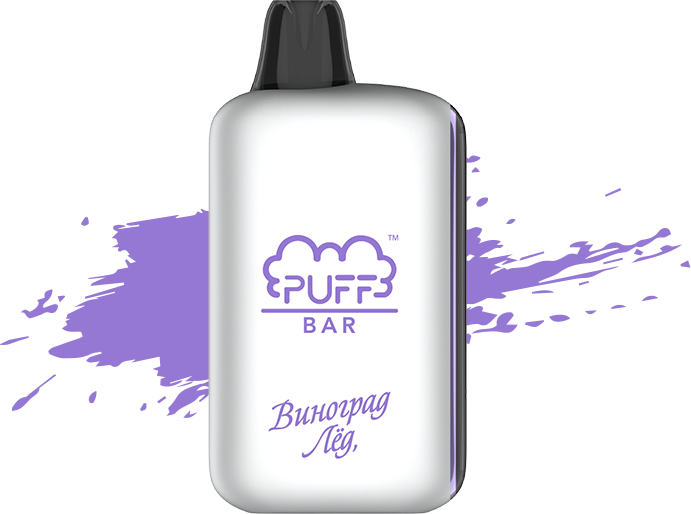 puffbar-p8000-grape-ice
