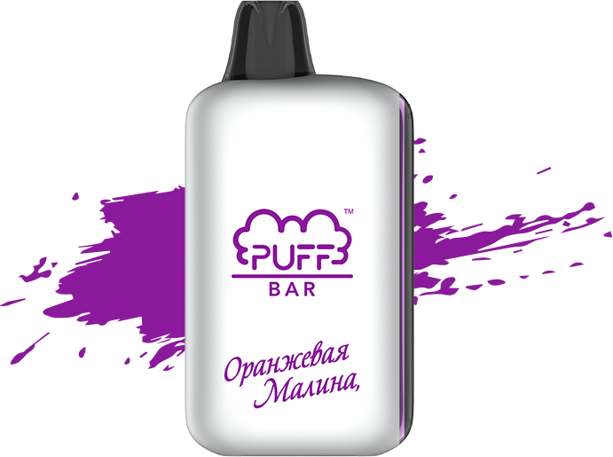 puffbar-p8000-grape-ice-dark